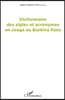 Dictionnaire des sigles et acronymes en usage au Burkina Faso