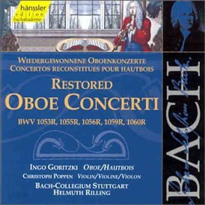 바흐: 오보에 협주곡집 (Bach: Oboe Concertos)(CD) - Ingo Goritzki