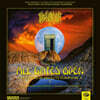Blood Incantation (블러드 인캔테이션) - All Gates Open - Original Motion Picture Soundtrack) [LP + Blu-ray]
