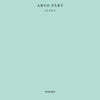 Vladimir Spivakov 아르보 패르트: 알리나 - 거울속의 거울 (Arvo Part : Alina) [LP]