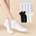 룩앳걸 여성 소프트 단목 루즈핏 무지 학생 교복 흰 양말 8켤레 혼합세트