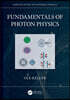 Fundamentals of Photon Physics