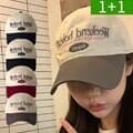1+1 위켄드 야구모자 남성 여성 투톤 대두 빅사이즈 볼캡