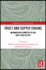Trust and Supply Chains