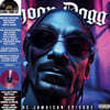 Snoop Dogg (스눕 독) - Jamaican Episode [퍼플 컬러 LP]