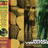 Israel Vibration (이스라엘 비브라션) - Unconquered People [그린 컬러 LP]