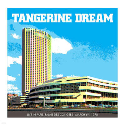 Tangerine Dream (탠저린 드림) - Live in Paris, Palais Des Congres [컬러 3LP]