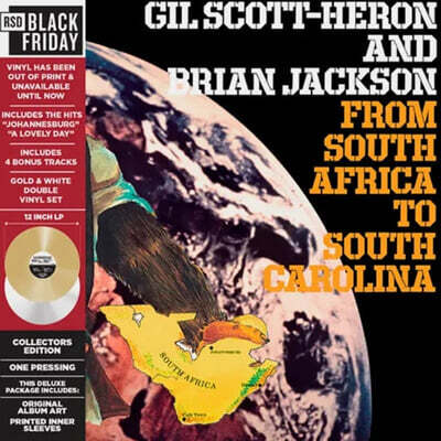 Gil Scott-Heron & Brian Jackson (길 스콧 헤런 & 브라이언 잭슨) - From South Africa To South Carolina [컬러 2LP]