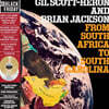 Gil Scott-Heron & Brian Jackson (길 스콧 헤런 & 브라이언 잭슨) - From South Africa To South Carolina [컬러 2LP]