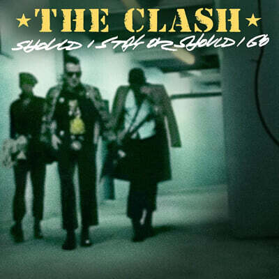 The Clash (클래쉬) - Should I Stay Or Should I Go [옐로우 컬러 7인치 Vinyl]