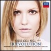 Vanessa Benelli Mosell 슈톡하우젠: 피아노 소품 / 베파: 건반모음곡 / 스트라빈스키: 페트루슈카 3개의 악장 (Vanessa Benelli Mosell: [R]evolution)
