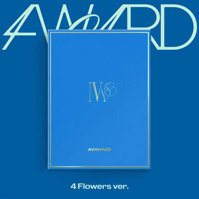 마마무 (Mamamoo) - 스페셜 싱글 : 4WARD [4 Flowers ver.]