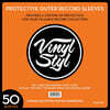 12인치 LP 전용 외부 보호 슬리브 50장 (Vinyl Styl® VS-P-005 12 Inch Outer Record Sleeves - Open Top - 50 Count)