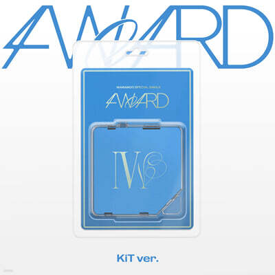 마마무 (Mamamoo) - 스페셜 싱글 : 4WARD [KiT ver.]