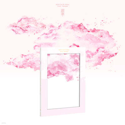 EPEX (이펙스) - 미니앨범 7집 [소화(韶華) : Epilogue][Seventh Piece ver.]