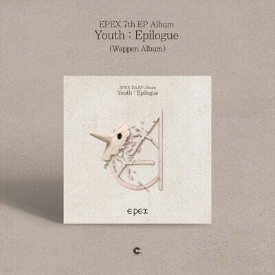 EPEX (이펙스) - 미니앨범 7집 [소화(韶華) : Epilogue][Wappen Album]