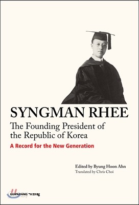 SYNGMAN RHEE