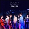 인피니트 (Infinite) - 미니앨범 5집 : Reality [일반반]