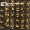 Glenn Gould 바흐: 골드베르크 변주곡 - 글렌 굴드 (Bach: Goldberg Variations) [LP]