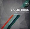 Leonid Kogan 레오니드 코간 바이올린 듀오 연주집 - 텔레만 / 르클레어 / 이자이 (Violin Duos)