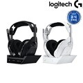 [로지텍코리아] 로지텍G 무선 게이밍 헤드셋 (A50 X)/LIGHTSPEED/블루투스