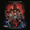 기묘한 이야기 시즌 5 드라마음악 (Stranger Things: Soundtrack from the Netflix Original Series, Season 5, Volume One) [메탈릭 브론즈 컬러 2LP]