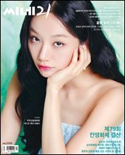 상품명