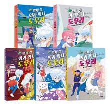 상품명