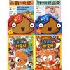 똥 눌 때 보는 신문 + 한국사 세트 (전4권) 똥 눌 때 보는 신문/똥 눌 때 보는 신문 경제 / 똥 눌 때 보는 한국사 1-2
