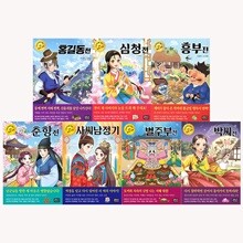 상품명