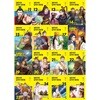 설민석의 삼국지 대모험 시리즈 11~26권세트