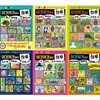 왁자지껄 학습만화: 이것저것들의 하루 시리즈 1-6권 세트 (전 6권)
