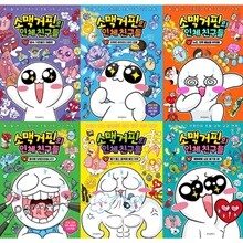 상품명