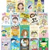 678 읽기독립 1-19권 세트 (전19권)