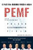 PEMF