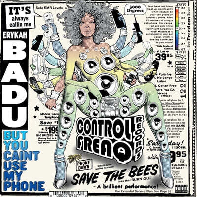 Erykah Badu (에리카 바두) - But You Caint Use My Phone [퍼플 컬러 LP]