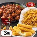 [하림 外] 불향 치킨 감튀 치즈 조합 총 3팩