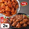 [하림] 숯불 매콤 순살 치킨 총 2팩