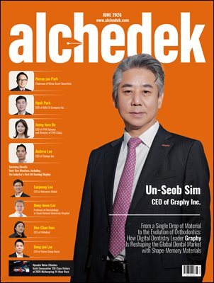 alchedek (June 2026) Cover B