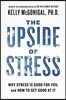 The Upside of Stress