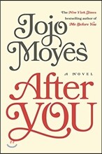 After You (미국판)