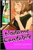 Nodame Cantabile #05