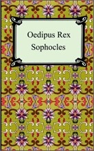 Oedipus Rex