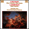 C.P.E. 바흐 : 오보에 협주곡, 오보에 소나타, 마르첼로 : 오보에 협주곡 (C.P.E. Bach : Oboe Concerto, Oboe Sonata, Marcello : Oboe Concerto)(CD) - Jozsef Kiss