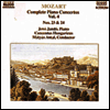 모차르트 : 피아노 협주곡 4집 - 23, 24번 (Mozart : Piano Concertos, Vol. 4 - No.23 K.488, No.24 K.491)(CD) - Jeno Jando