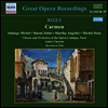 비제: 카르멘 (Bizet: Carmen) (2CD) - Andre Cluytens