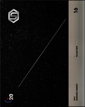 중고샵] [블루레이] 아스트로 - ASTRO The 2nd ASTROAD to Seoul [STAR
