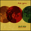 Nick Jaina - Sea Of Japan (12 inch Single LP)