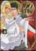 奇少物件100LDK   4