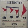 [중고] [LP] Erich Kleiber / Beethoven : Symphony No.5 in C minor Op.67 (수입/lxt2851) - sr86